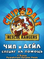 game pic for Chip Dale: Rescue rangers